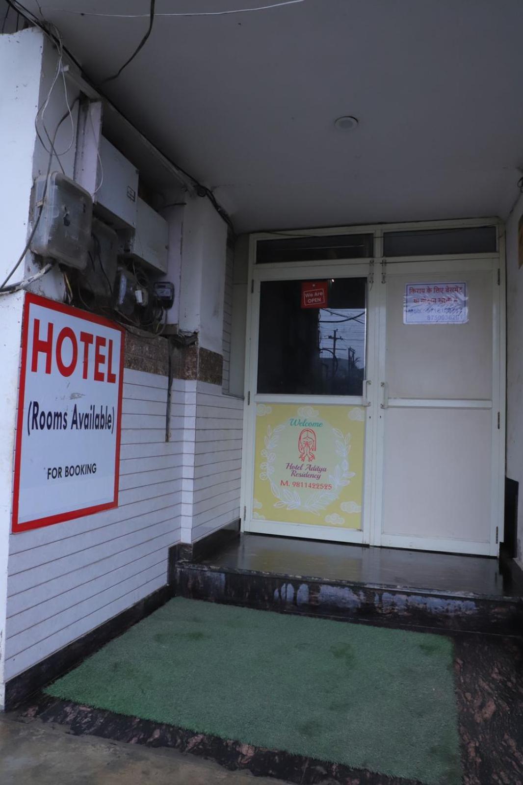 Hotel Aditya Residency Near Sector 63 Metro Station Noida Eksteriør bilde